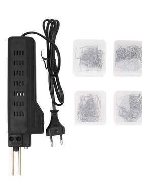 Hot Stapler Car Bumper Plastic Welding Torch Fairing Auto Bo