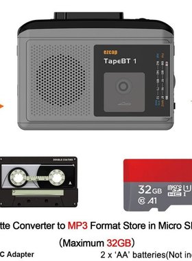 Ezcap234 Personal Portable Cassette Player with AM/FM radio
