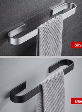 Towel Holder Bathroom Towels Rack Hanger Black Silver Alloy