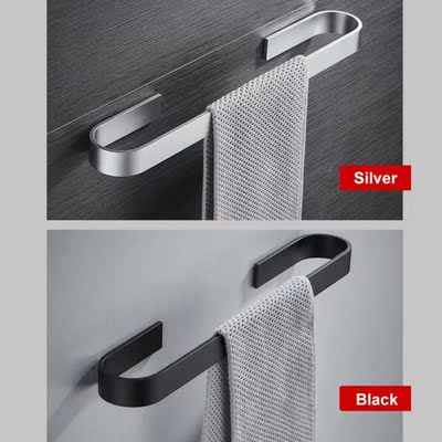 Towel Holder Bathroom Towels Rack Hanger Black Silver Alloy
