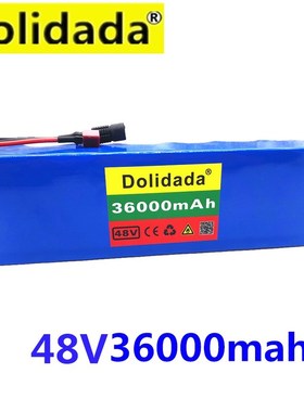 2020 NEW 48V36Ah 1000w 13S3P 48V Lithium ion Battery Pack 36