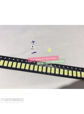 200PCS OSRAM LED Backlight 0.5W 5630 3V Cool white LCD Backl