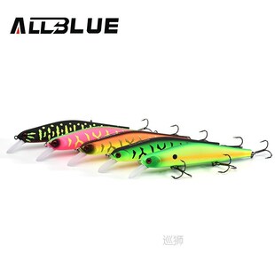 VULCAN 130SP Silent Wobbler Fishing Lure 26.5g 133mm Tungste