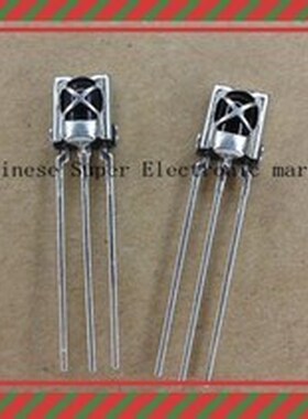 20pcs Universal IR Infrared Receiver TL1838 VS1838B 38Khz