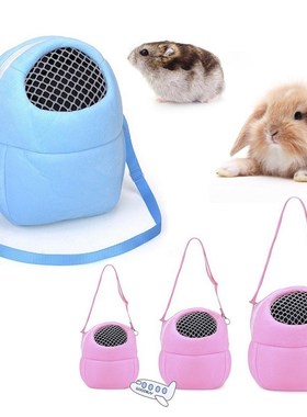 Small Pet Carrier Rabbit Cage Hamster Chinchilla Travel Warm