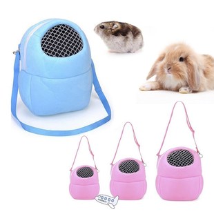 Small Pet Carrier Rabbit Cage Hamster Chinchilla Travel Warm