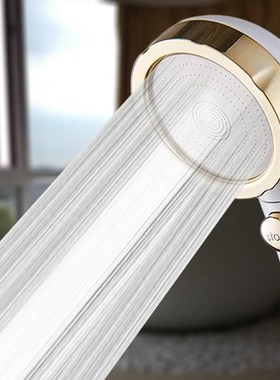 Pressurized shower head can be removed for household