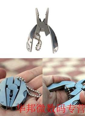 Pocket Multitools Plier 1pc Outdoor Mini Portable Folding Mu