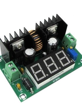 5PCS/LOT XH - M404 dc voltage regulator module/XL4016E1 DC d