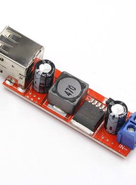 DC 6V-40V To 5V 3A Double USB Charge DC-DC Step-down Convert