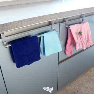 1pc Stainless Steel Bathroom Towel Stand Rack Kitchen Cupboa