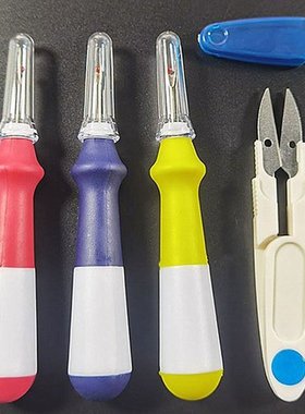 4 Pcs Yarn Scissors Sewing Kit Sewing Seam Rippers Handy Sti