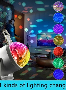 LED Disco Ball Light 9W Stage Magic Ball Light Water Pattern