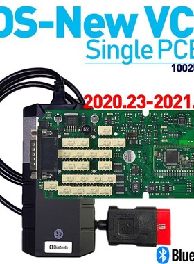 2020.23 Upgrade To 2021.10 Request Hardware DS150e New VCI A