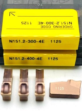 Grooving insert N151.2-200-4E 1125 N151.2-300-4E 1125 N151.2