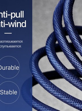 HOCO USB Cable for  2.4A  Charging  Zinc Alloy 90