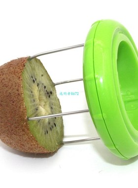 2 in 1 Kiwi Cutter Slicer Peeler Digging Core Twister Kiwifr