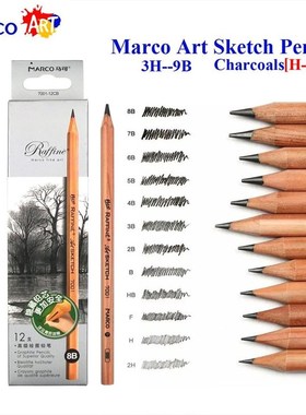 Marco Raffine Sketch Drawing Pencils Set 9B 8B 7B 6B 5B 4B