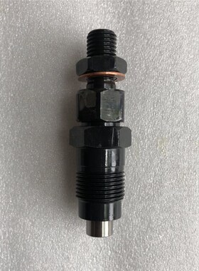 Kubota injector assembly 16032-53900 can be applied to engin