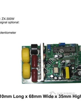 Single Phase Sine Wave Voltage Regulator ZX-300W1000W, 2000W