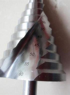 6-60mm Spiral Groove Step Drill Bit Reamer Reaming Drilling