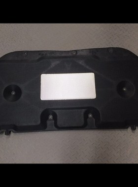 For TOYOTA Prado 2010-2018 1PC Car Hood Engine Thermal Insul