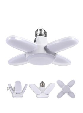 38W Mini LED Garage Light Deformable Fan Ceiling Lamp E27 4
