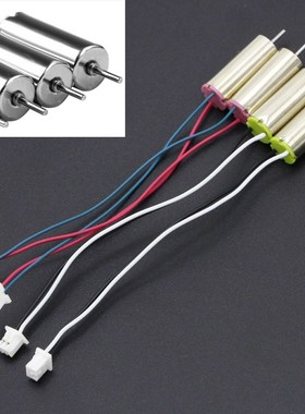 4X 615 6x15mm 0615 6*15mm Coreless Motor 2CW 2CCW for 90mm-1