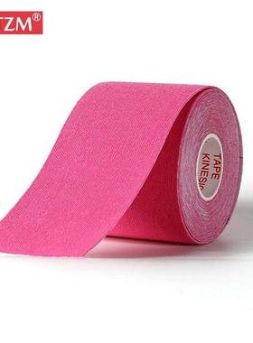 Kinesiology Tape 5cm 5m Athletic Taping Breathable Waterproo