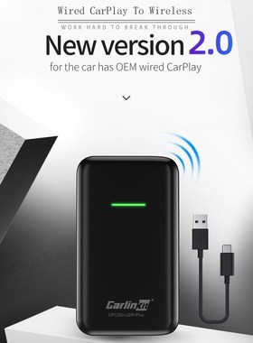 Carlinkit new version 2.0 update IOS13 Apple CarPlay Wireles