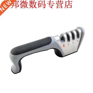 4 Stages Knife & Scissor Sharpener Kitchen Quick