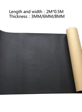 1 Roll 200cmx50cm 3mm/6mm/8mm Adhesive Closed Cell Foam Shee