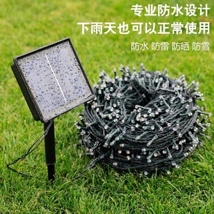 Solar Small Colored Lights Flashing Light String Light Starr