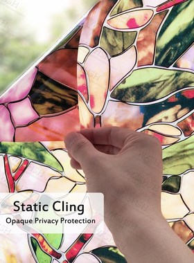 90x400 Cm Static Cling Stained Frosted Privacy Window Film,V