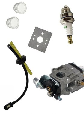 For Fuxtec Carburetor Kit For Monzana For Einhell Atika FUXT