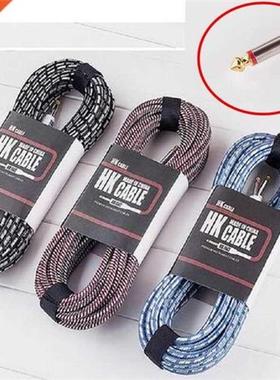 Electric Guitar Cable Wire Cord 3M 5M No Noise Shielded Ba
