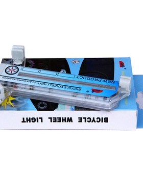 3D Bicycle Spoke LED Lights Illuminate The Streets With Fanc