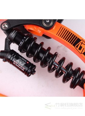 Dnm Burner Rcp2S Mountain Bike bicycle mtb Downhill DH Rear