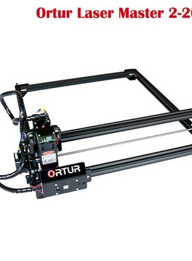 Ortur Laser MASTER 2 7W/15W/20W Engraving Machine 32-bit DIY