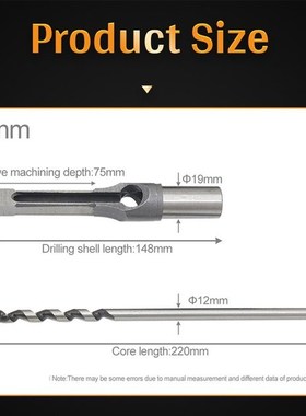 Drill Bits 1 Pcs 12mm 14mm 16mm 18mm 20mm  Alloy Steel Squar