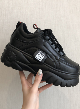 Hight Increase Ulzzang Women Casual Shoes Sneakers Platform