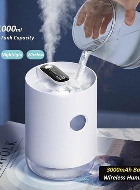 Home Air Humidifier 1L 3000mAh Portable Wireless USB Aroma W
