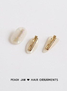 Simple merman hair clip bangs fashion side clip Japanese lov