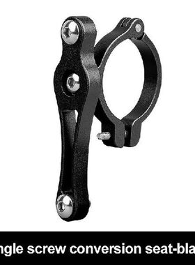 Durable Bicycle Bottle Holder Delicate Texture Bicycle