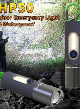 Mini Keychain Flashlight Outdoor Camping Emergency Light Alu