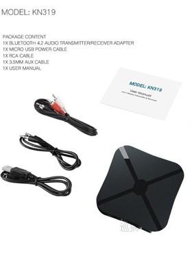 Bluetooth 5.0 4.2 Receiver and Transmitter Audio Music Stere