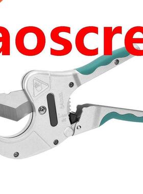 64MM PVC Pipe Tubing Cutter Hose Ratcheting Cut Action Type