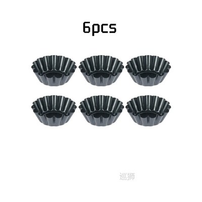 Non-stick Tart Quiche Flan Pan Mold Pie Pizza Cake Mold Cupc