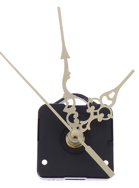 1 Set Professional Clock Mechanism Clockwork Practical Quart