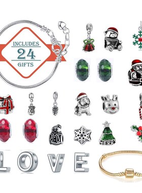 DIY Christmas Advent Calendar for Kids Fashion Jewelry Adven